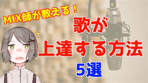 えっち うまくなる|【男性必見】セックスが上手くなりたい！練習方法や上達するコ。